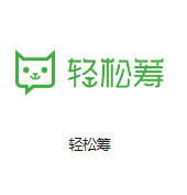 前郭机房客户医疗行业